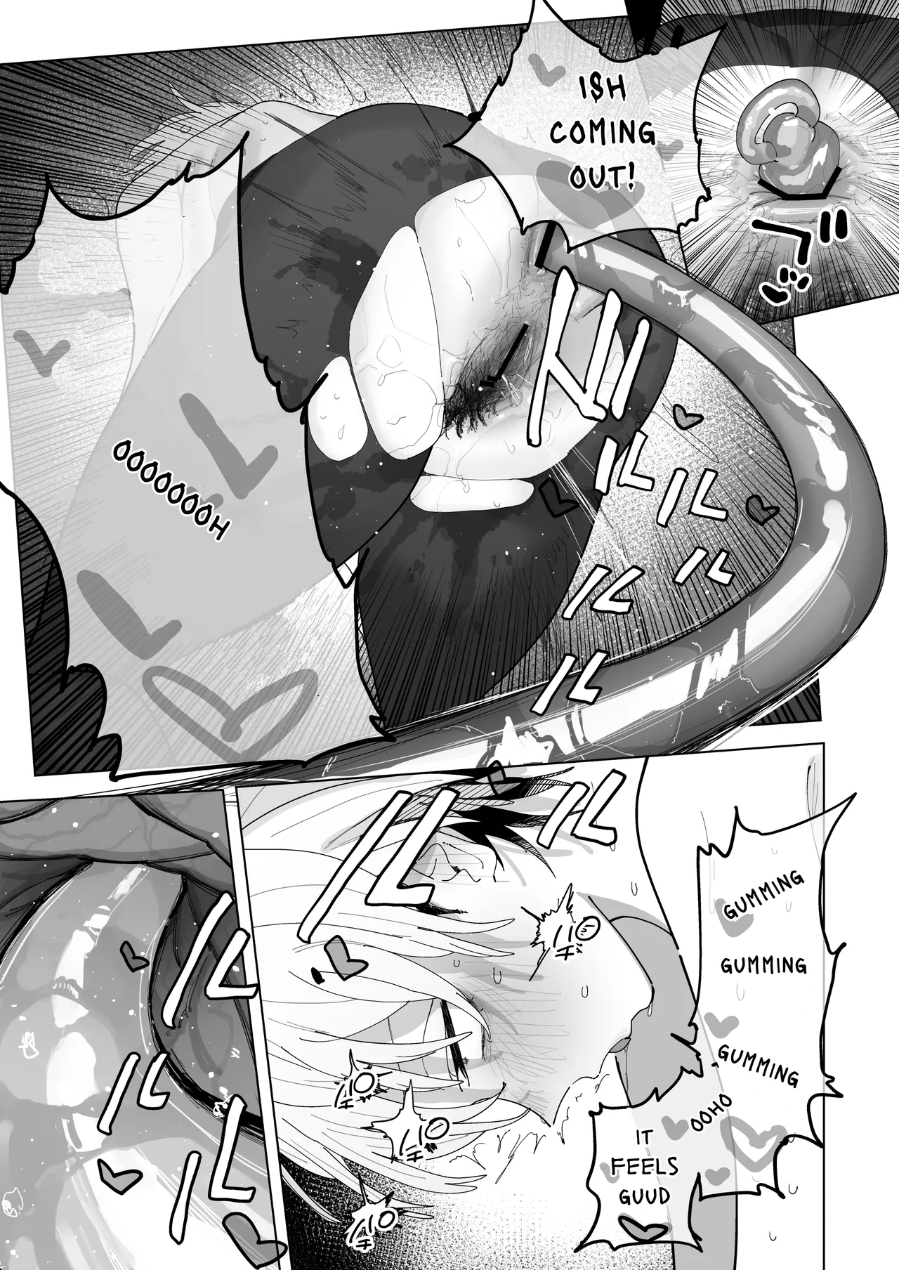 Out-of-shape Prince, Minase Ren Wants To Jack Off page 26