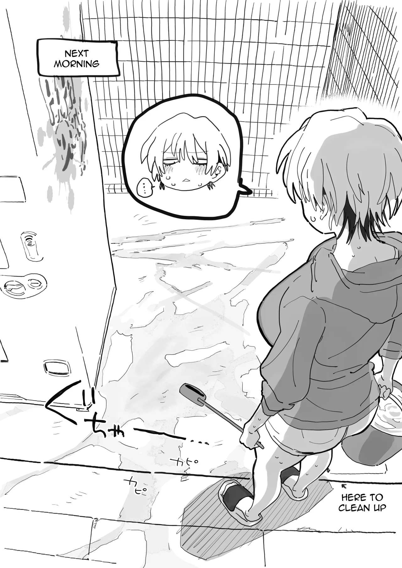 Out-of-shape Prince, Minase Ren Wants To Jack Off page 30
