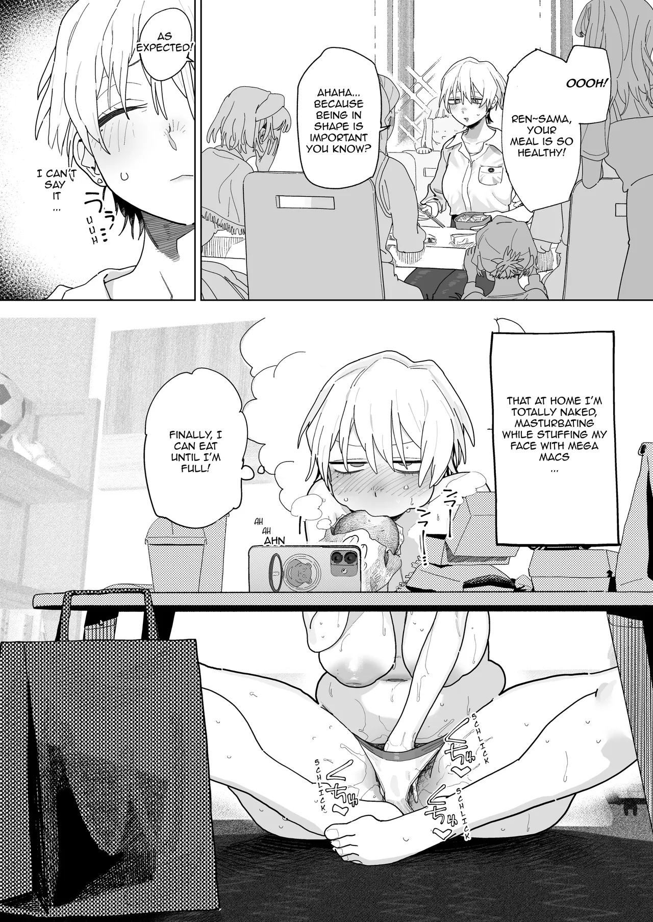 Out-of-shape Prince, Minase Ren Wants To Jack Off page 4