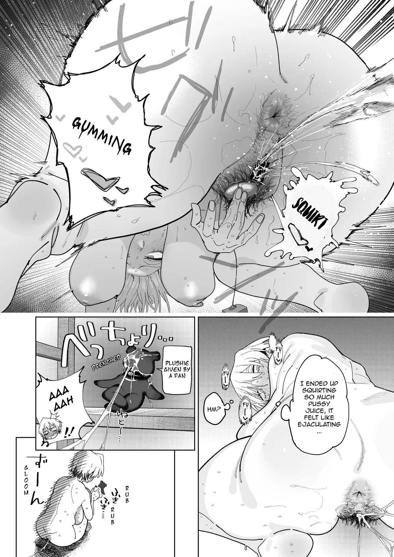 Out-of-shape Prince, Minase Ren Wants To Jack Off page 9