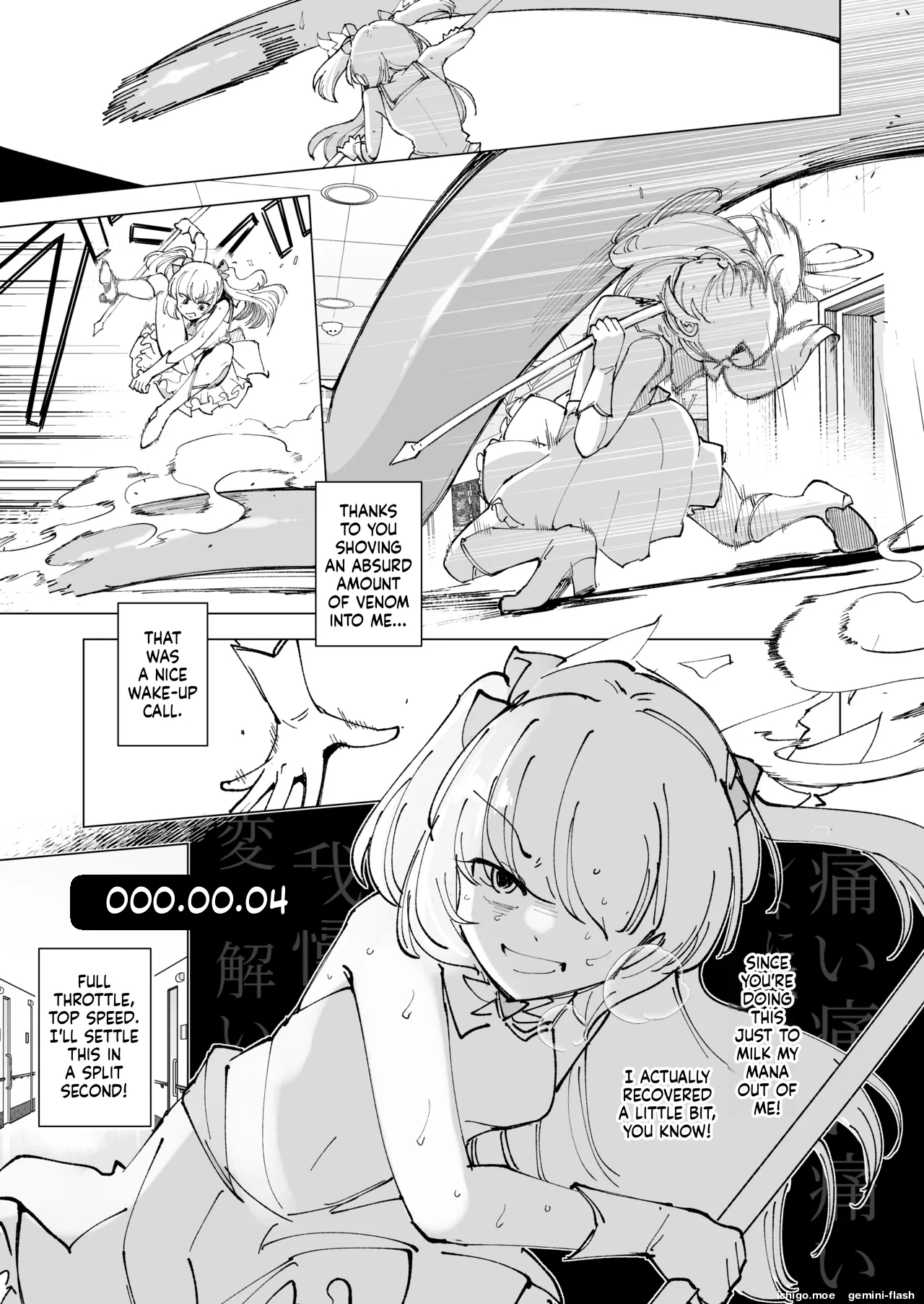 Overclock page 22