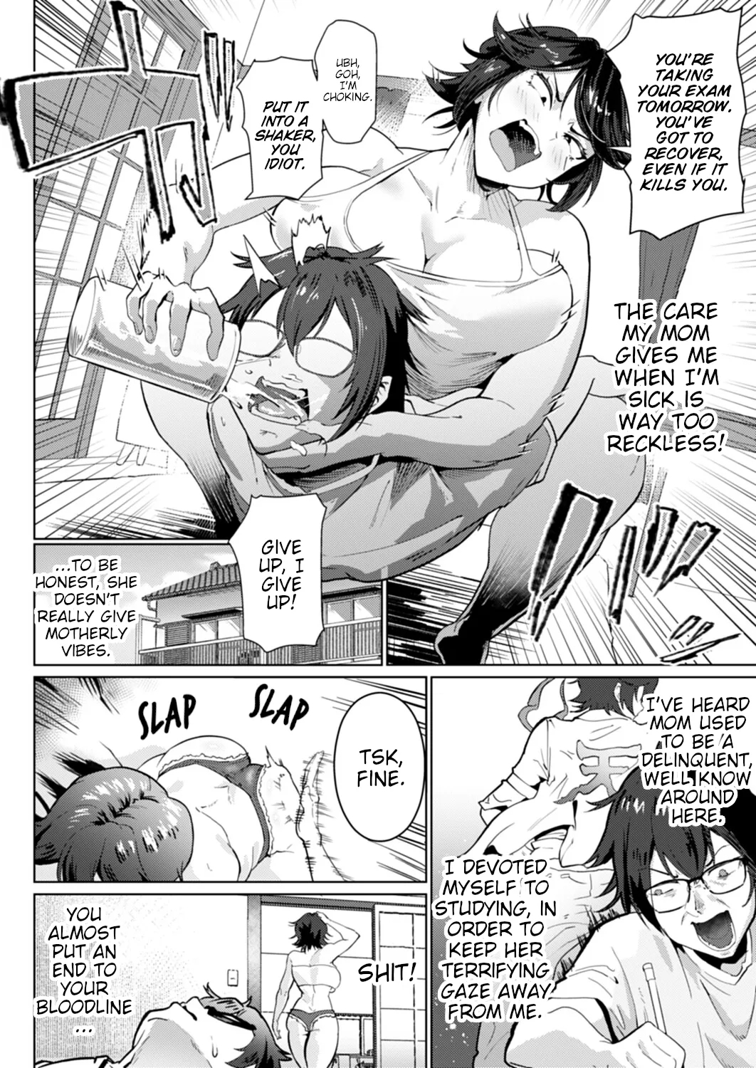 Ozuma] Yanmama I Love You page 2