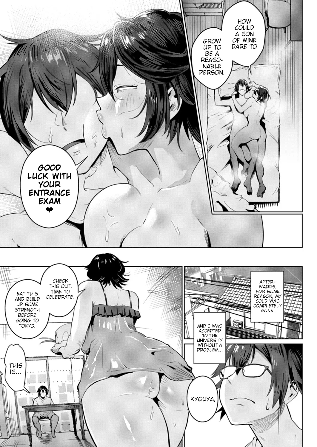 Ozuma] Yanmama I Love You page 23