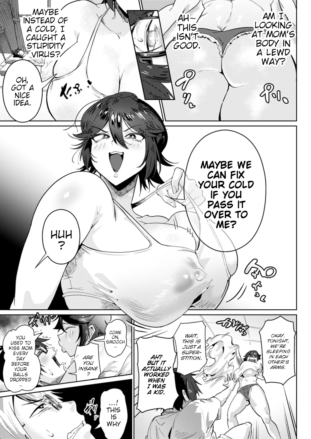 Ozuma] Yanmama I Love You page 3