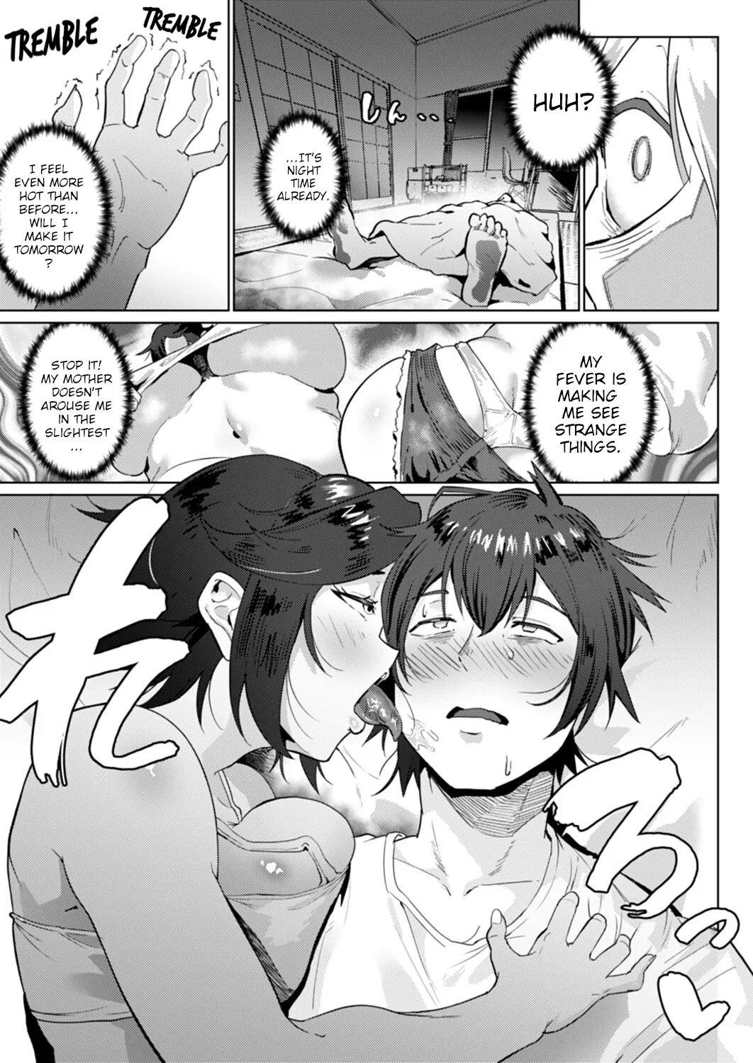 Ozuma] Yanmama I Love You page 5