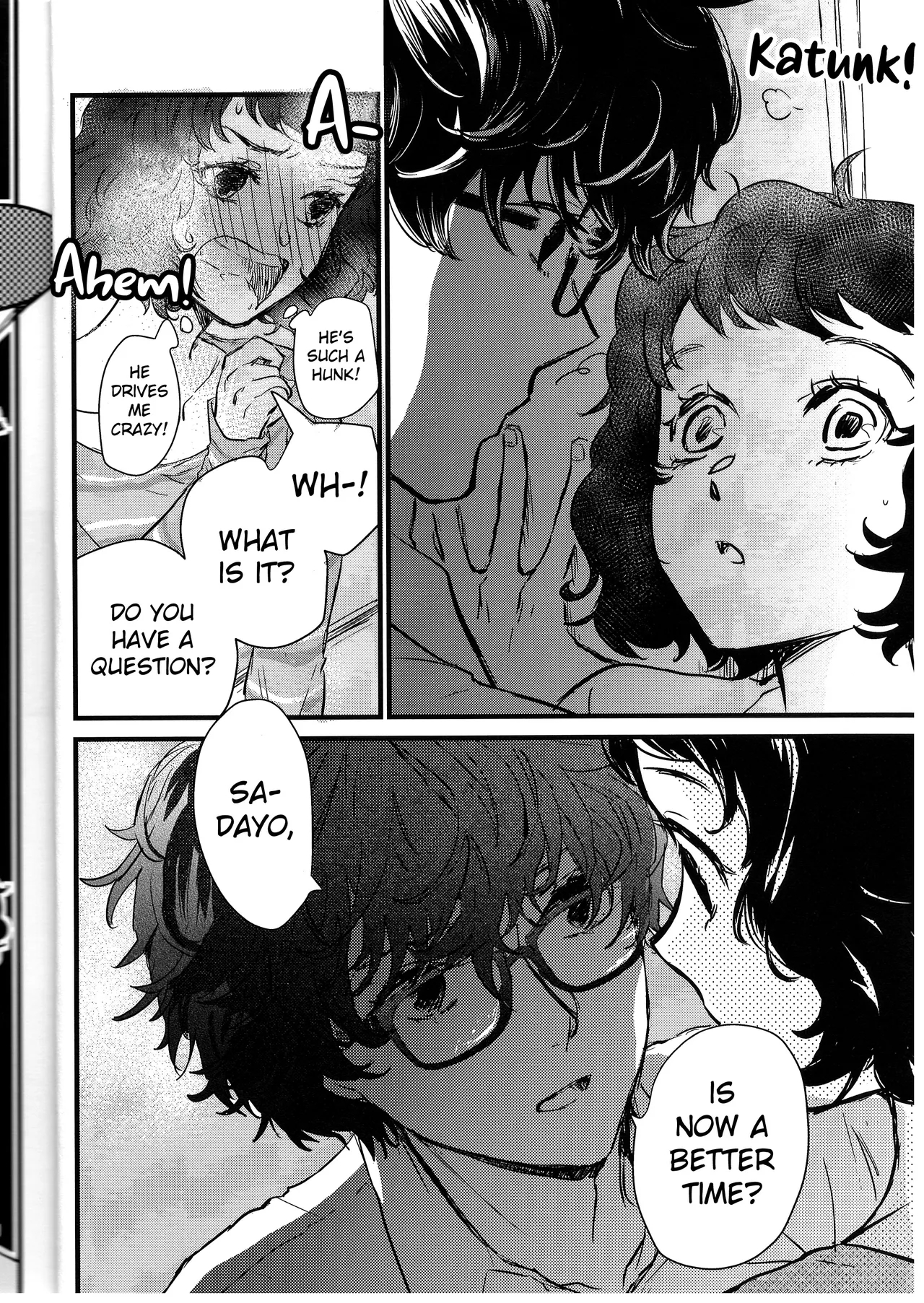 Panties, Panties, Panties! page 13
