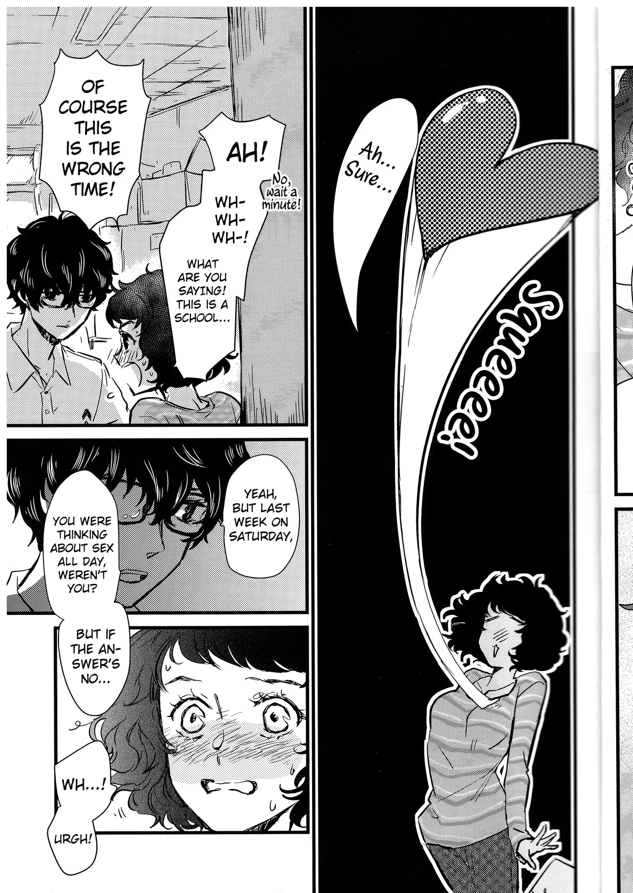 Panties, Panties, Panties! page 14