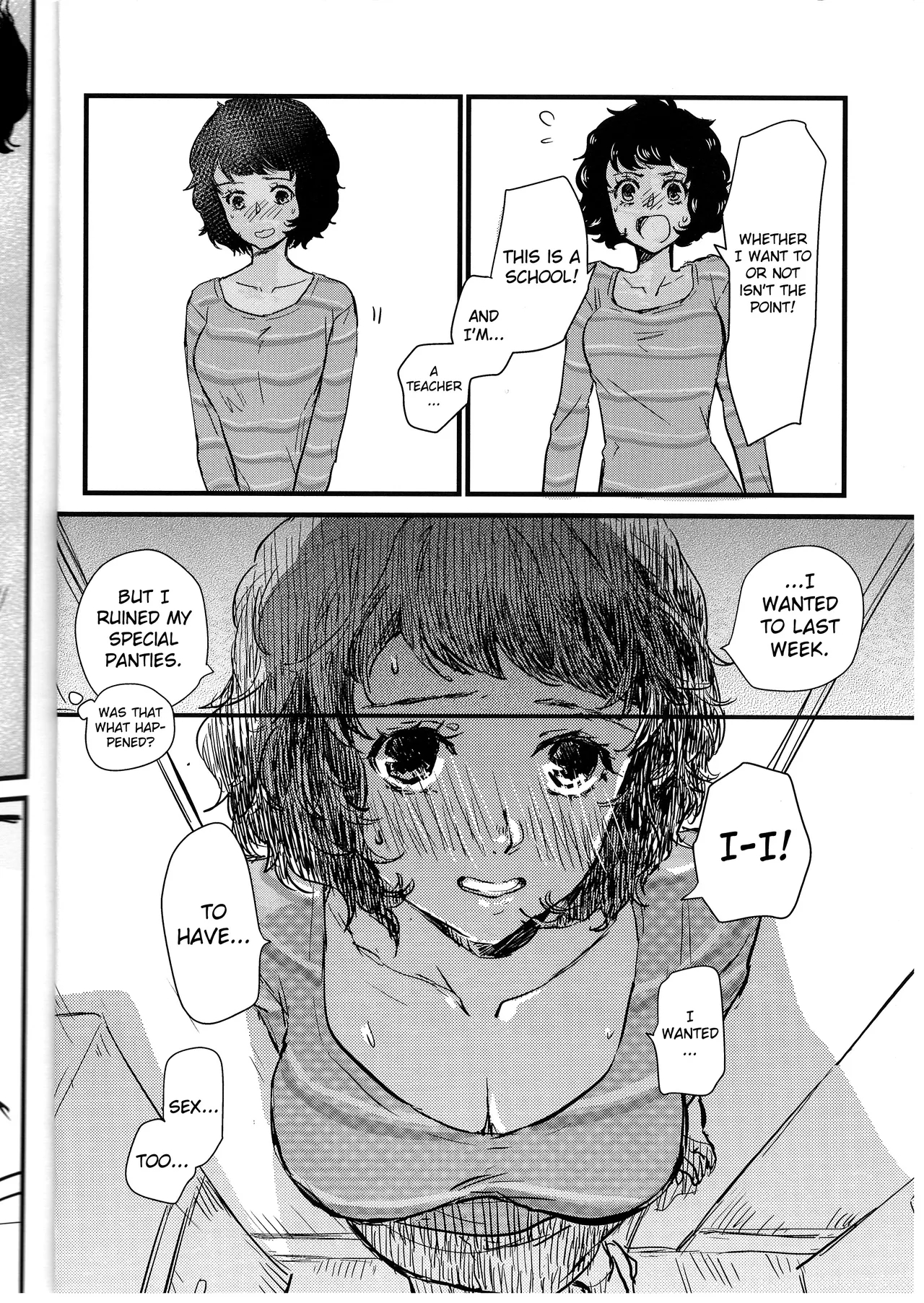 Panties, Panties, Panties! page 15