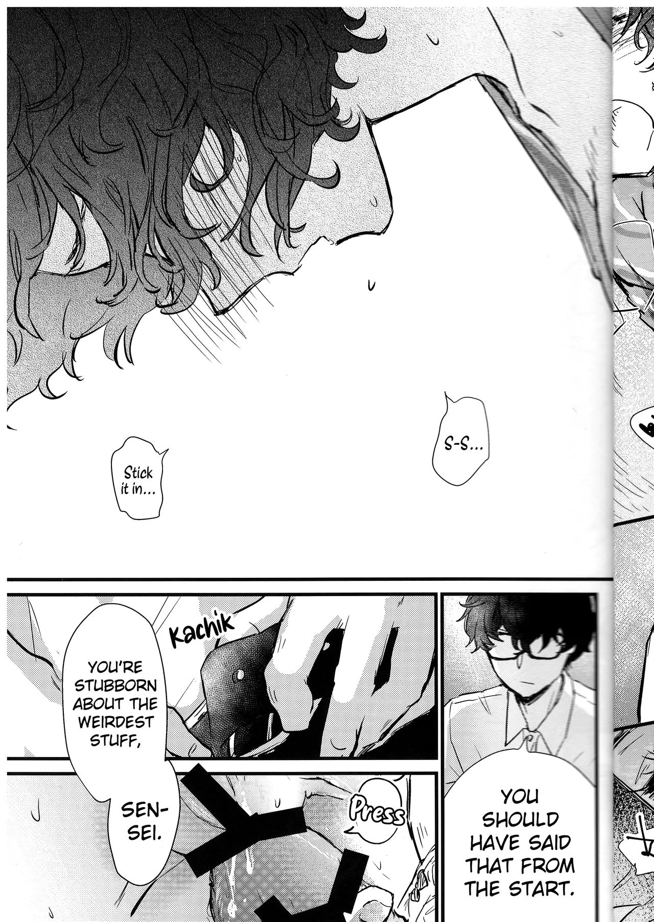 Panties, Panties, Panties! page 20