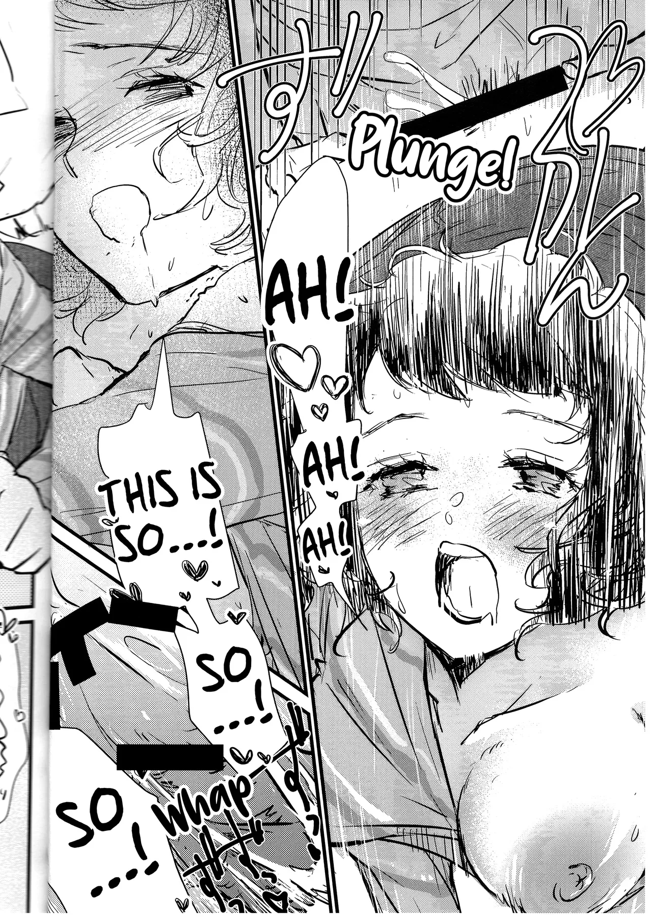 Panties, Panties, Panties! page 21