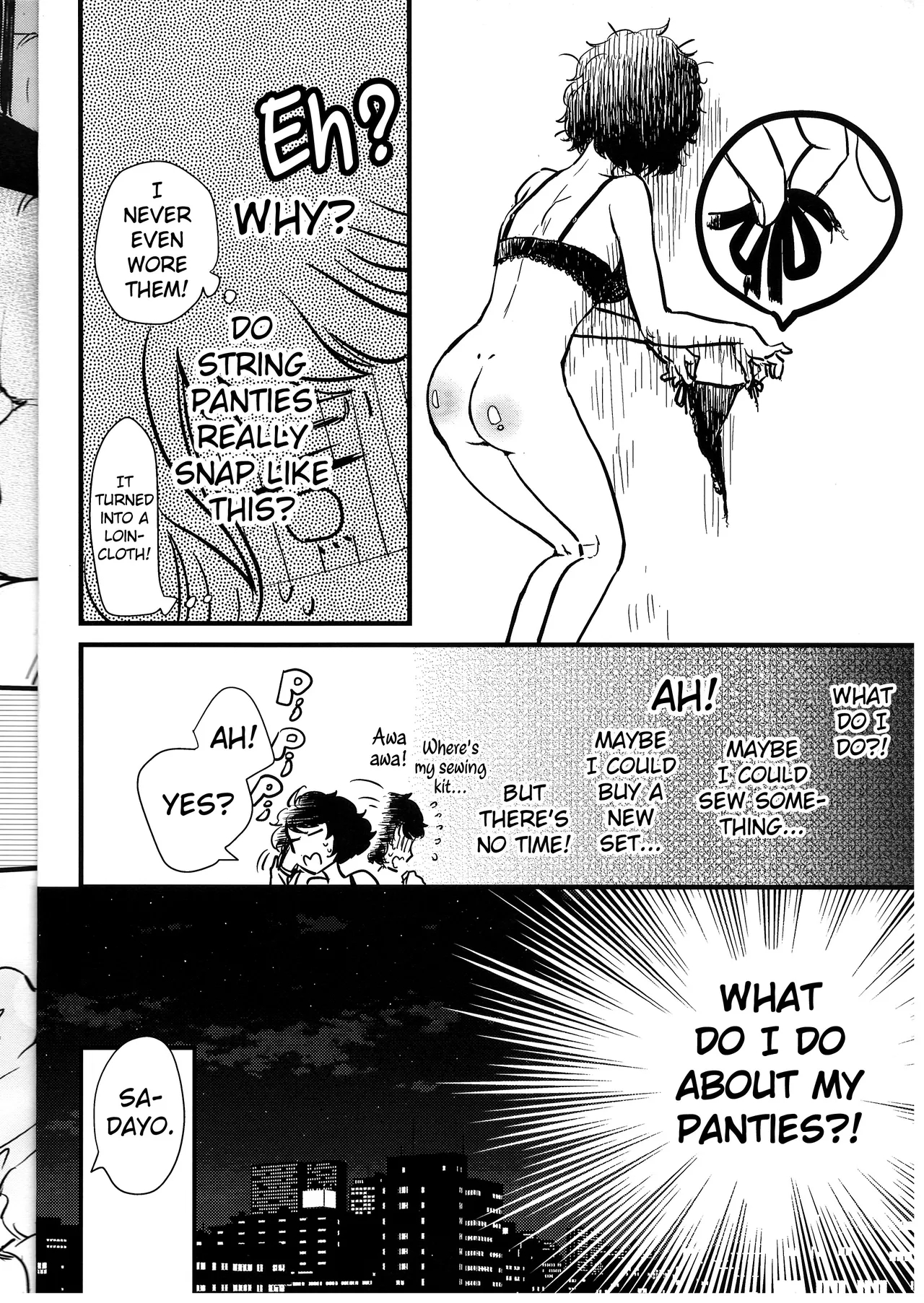 Panties, Panties, Panties! page 5