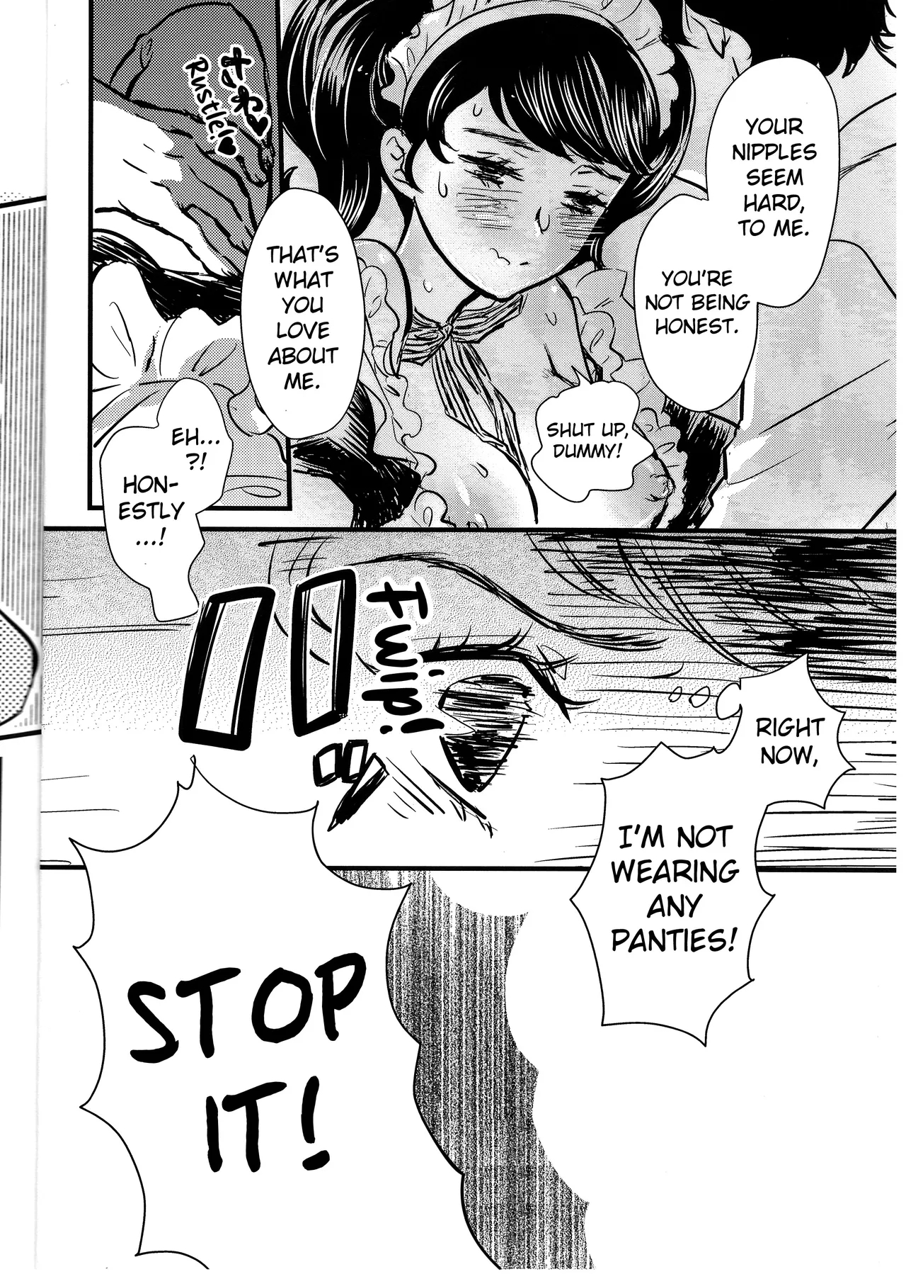 Panties, Panties, Panties! page 7