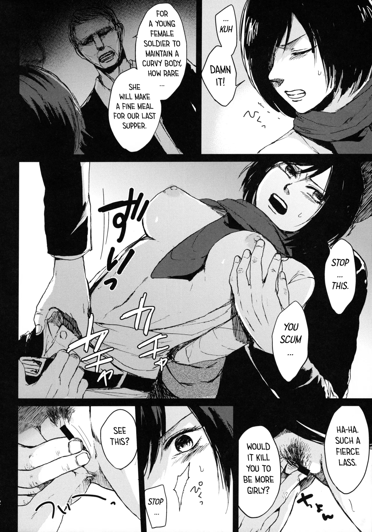 Paradise Lost Within The Walls page 10