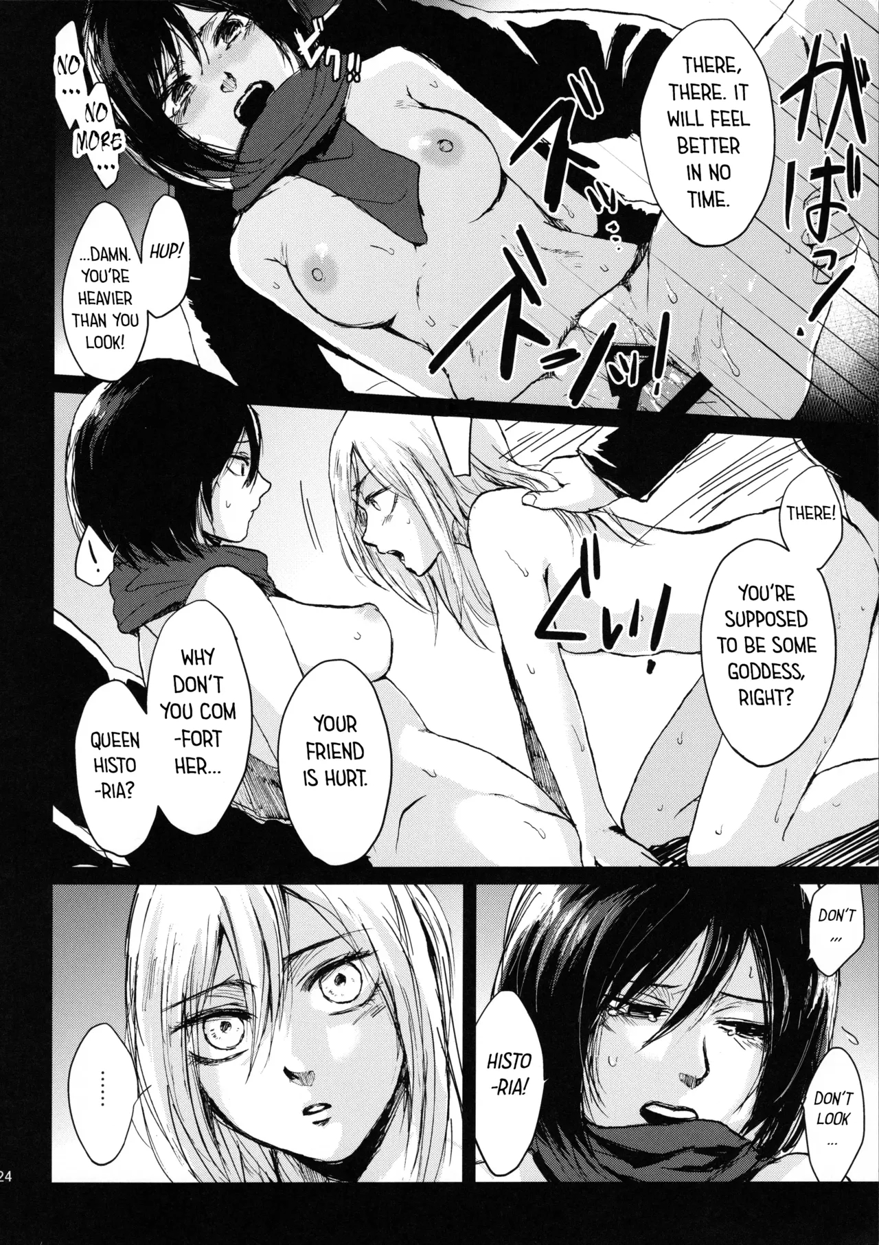 Paradise Lost Within The Walls page 22