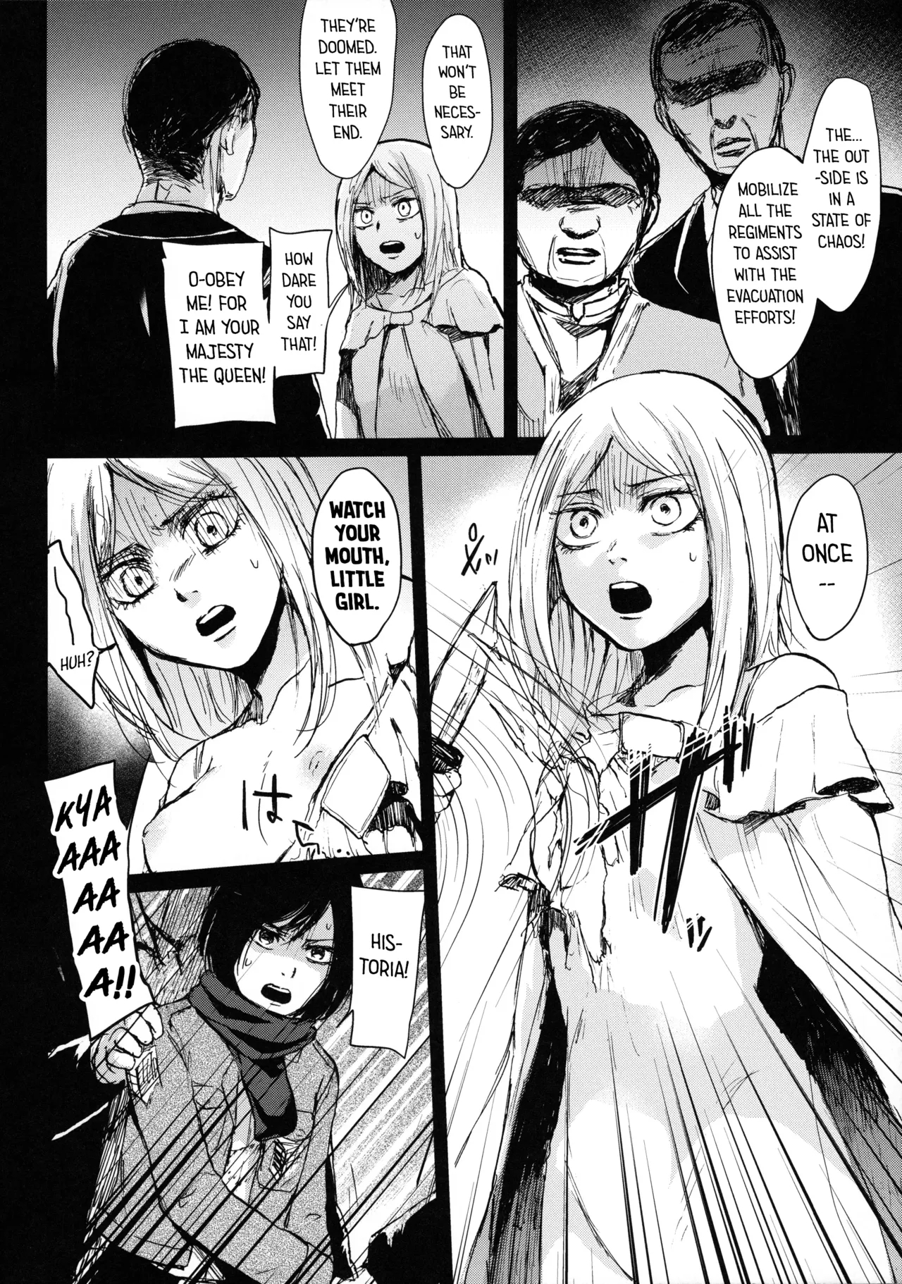 Paradise Lost Within The Walls page 6
