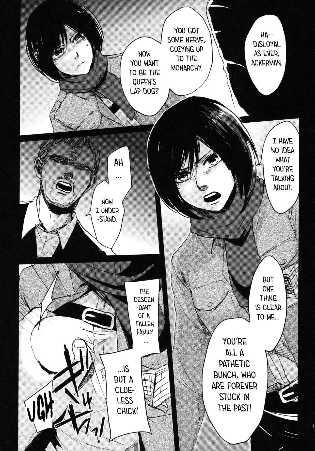 Paradise Lost Within The Walls page 9
