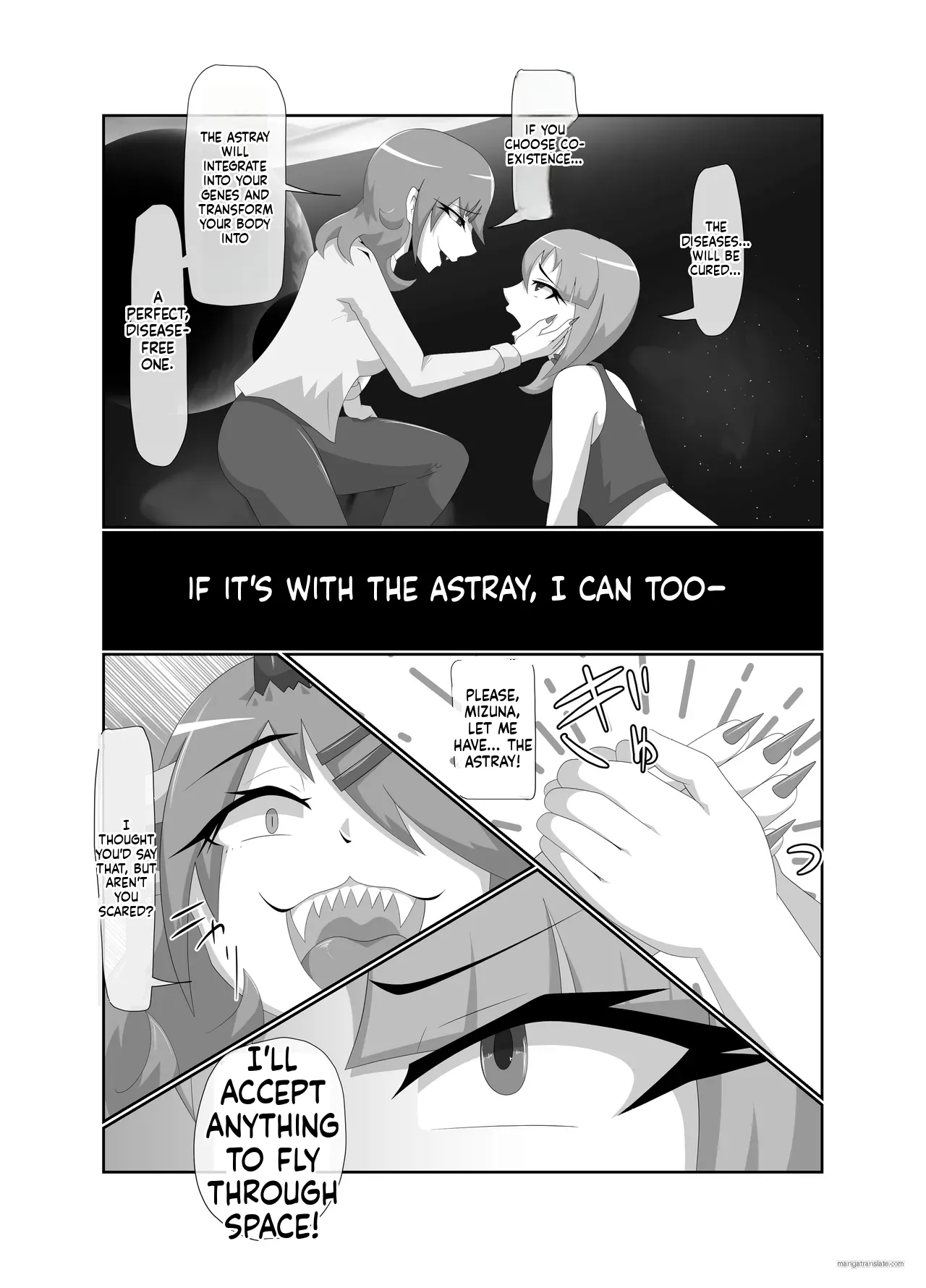 Parasitic Astray -yume No Slide- page 12