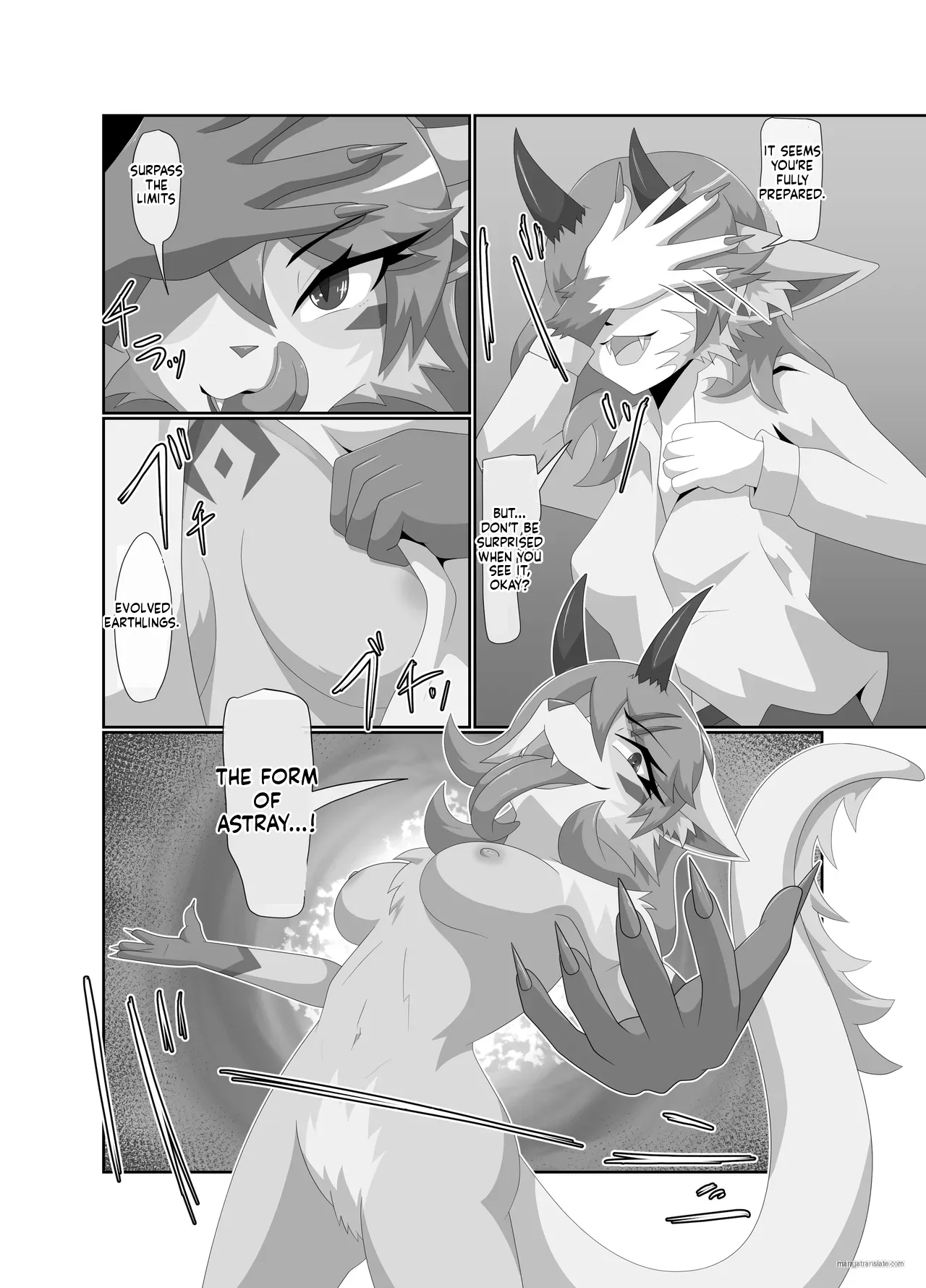 Parasitic Astray -yume No Slide- page 13