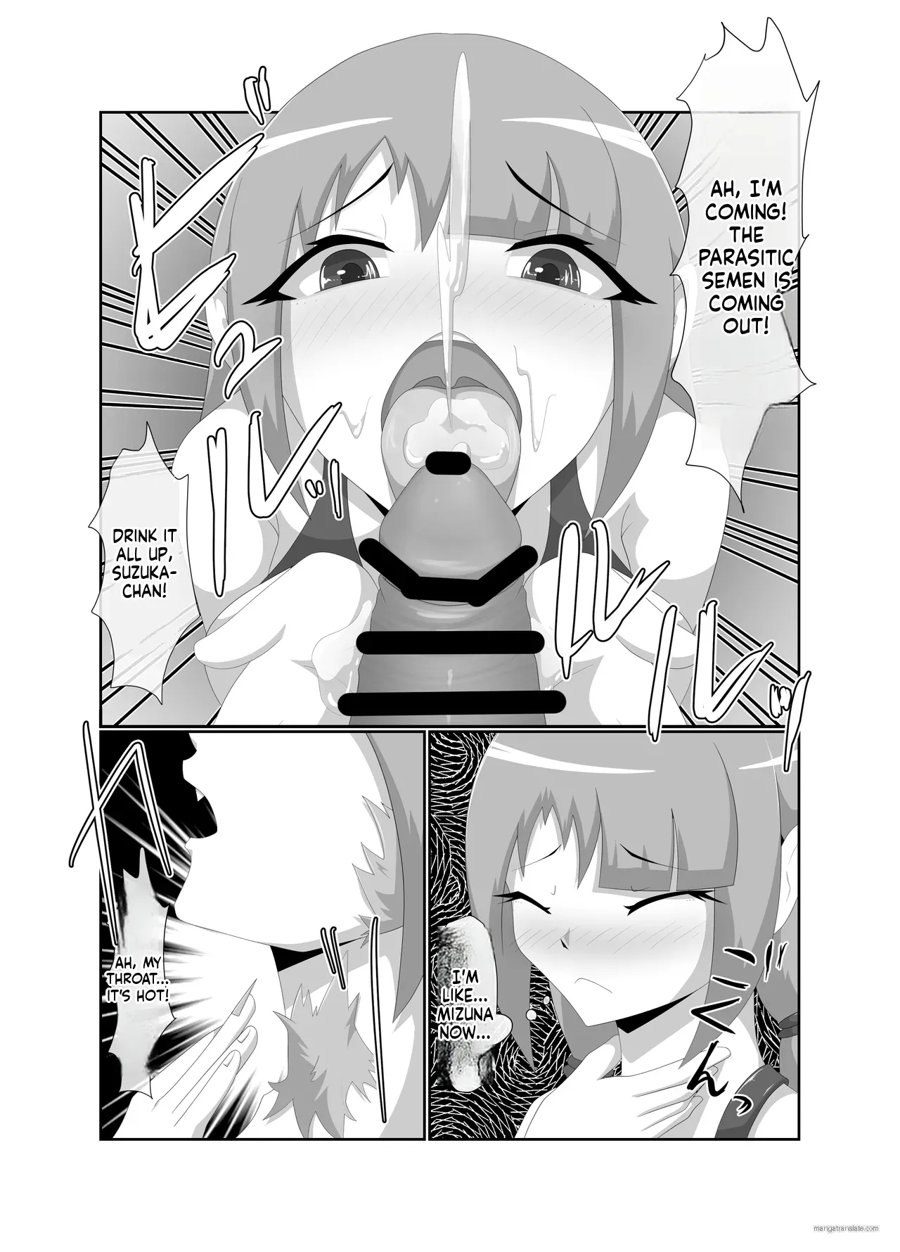 Parasitic Astray -yume No Slide- page 18