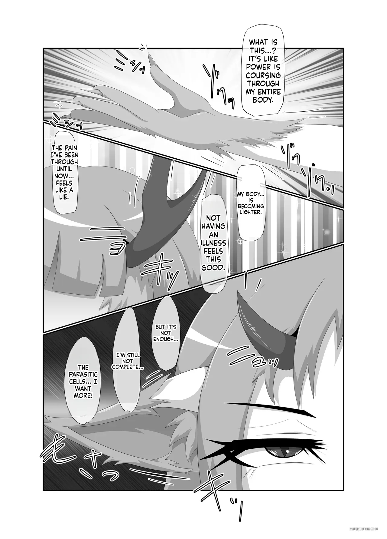 Parasitic Astray -yume No Slide- page 19