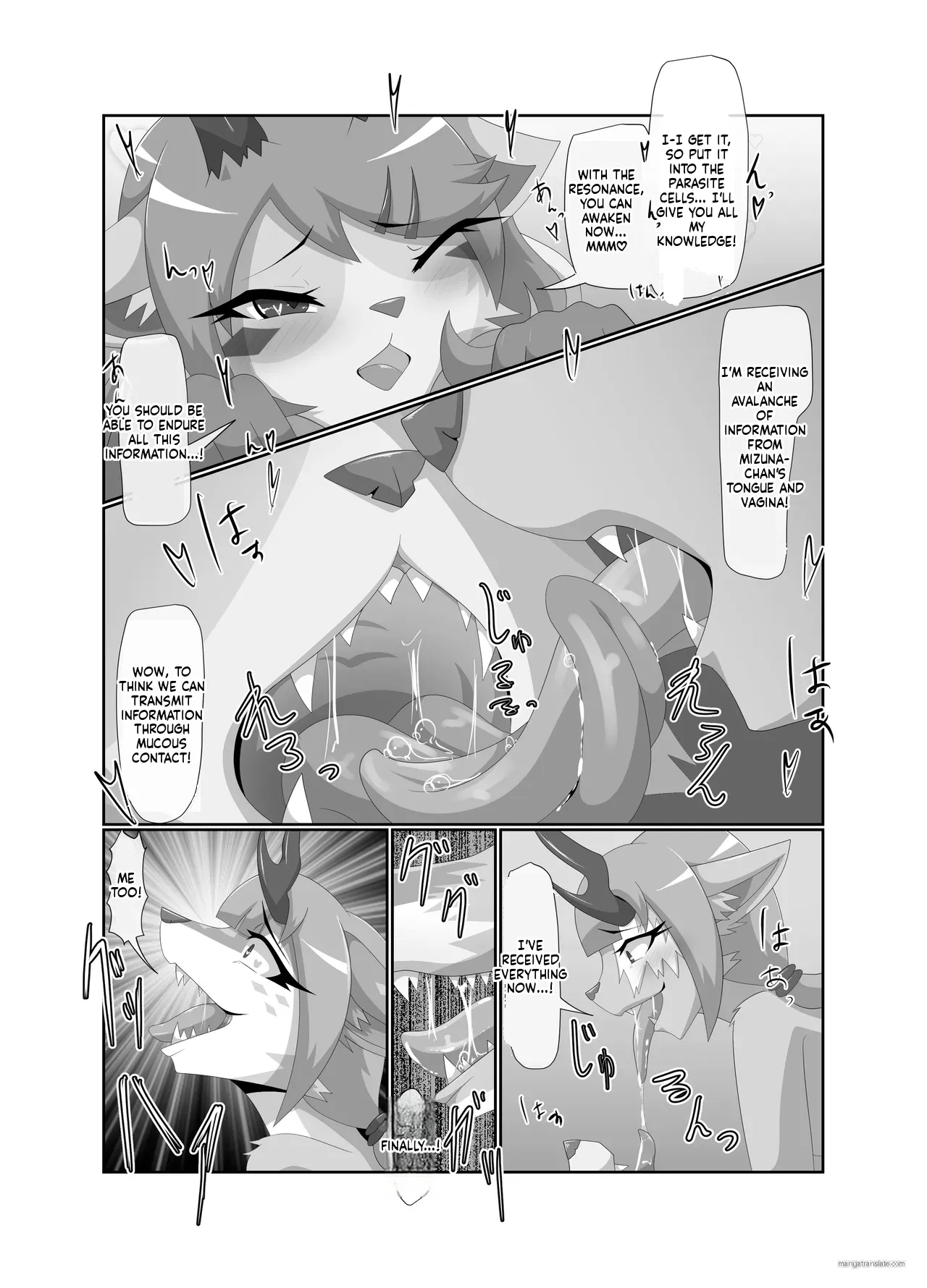 Parasitic Astray -yume No Slide- page 25