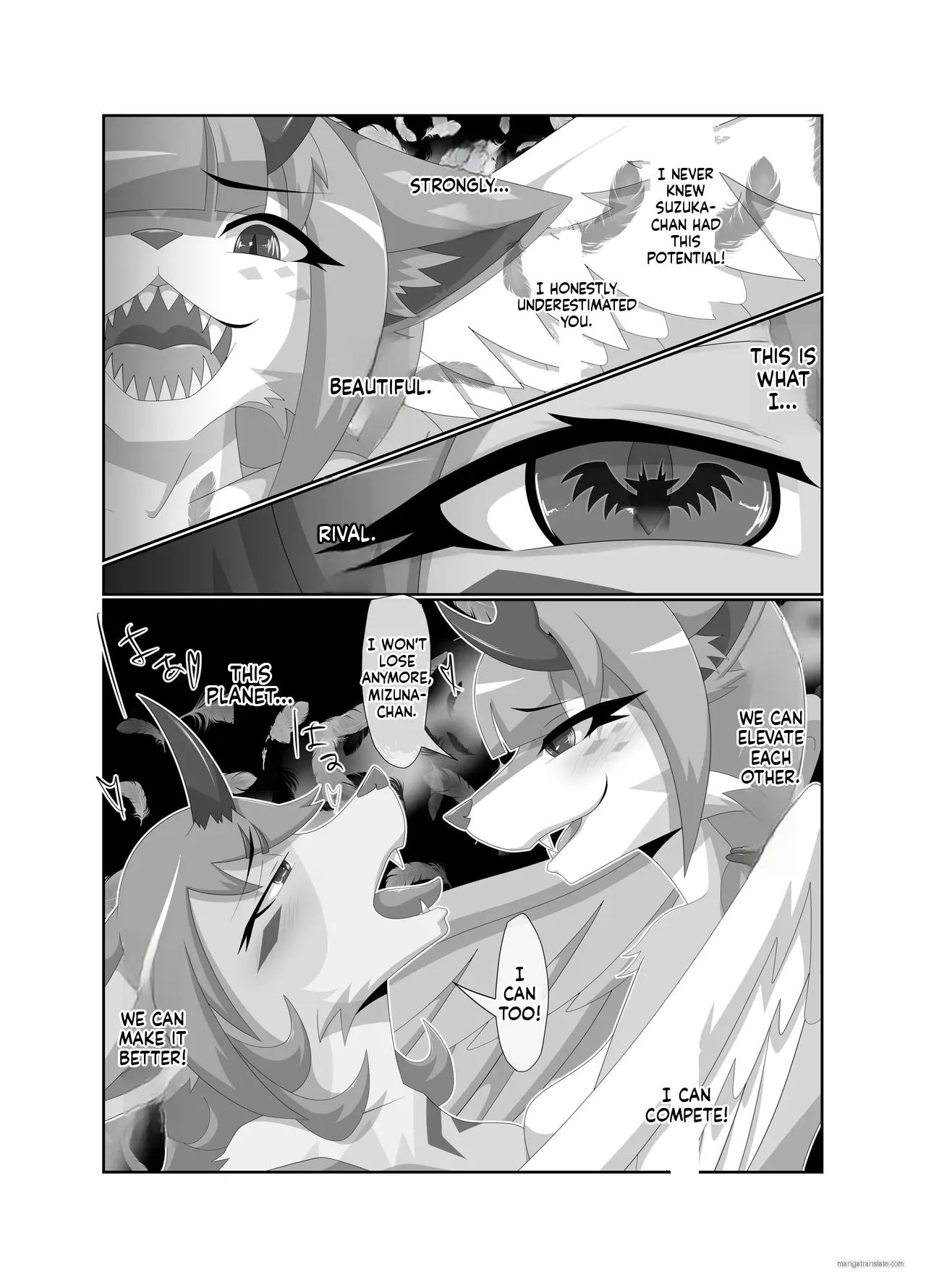 Parasitic Astray -yume No Slide- page 27