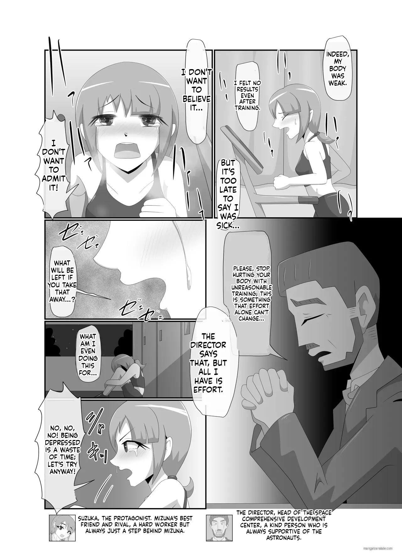Parasitic Astray -yume No Slide- page 4
