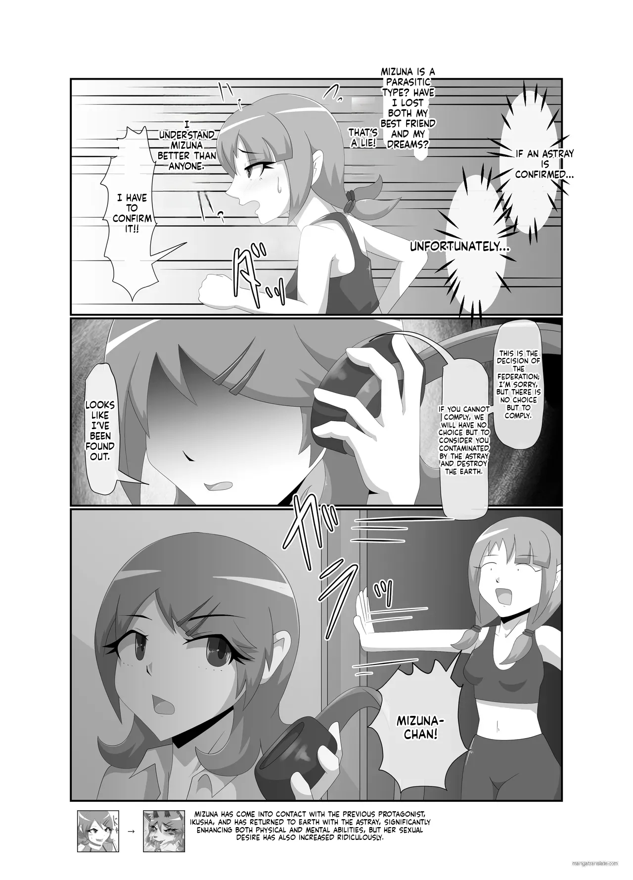 Parasitic Astray -yume No Slide- page 8