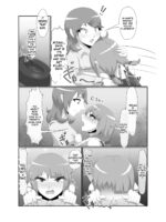 Parasitic Astray -yume No Slide- page 9