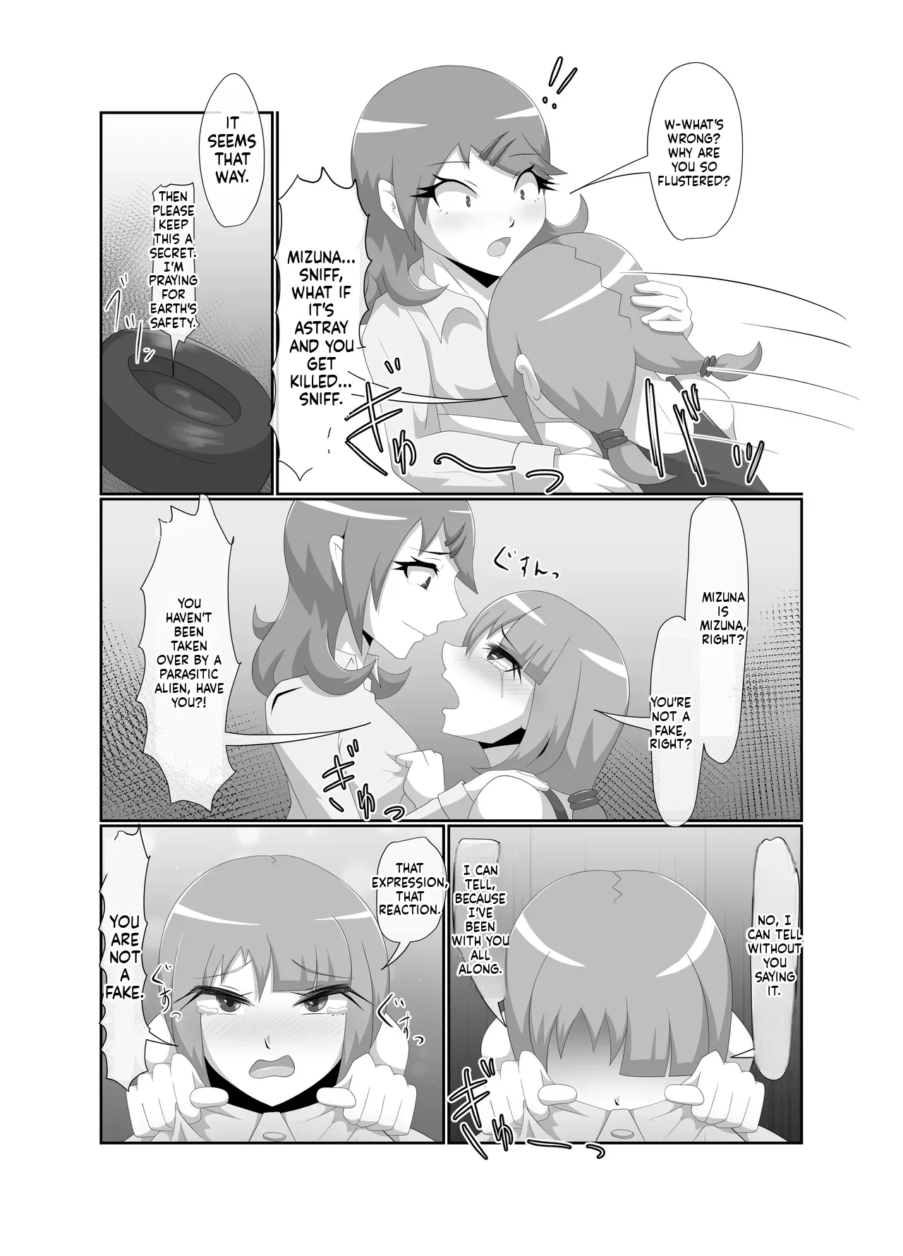 Parasitic Astray -yume No Slide- page 9
