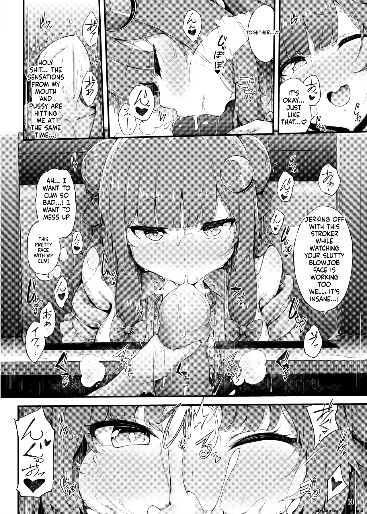Patche-san To Majo Ana Taiken page 9