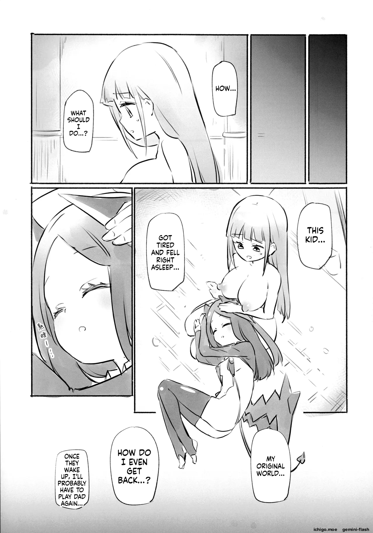 Petite Yuri Onslaught page 19