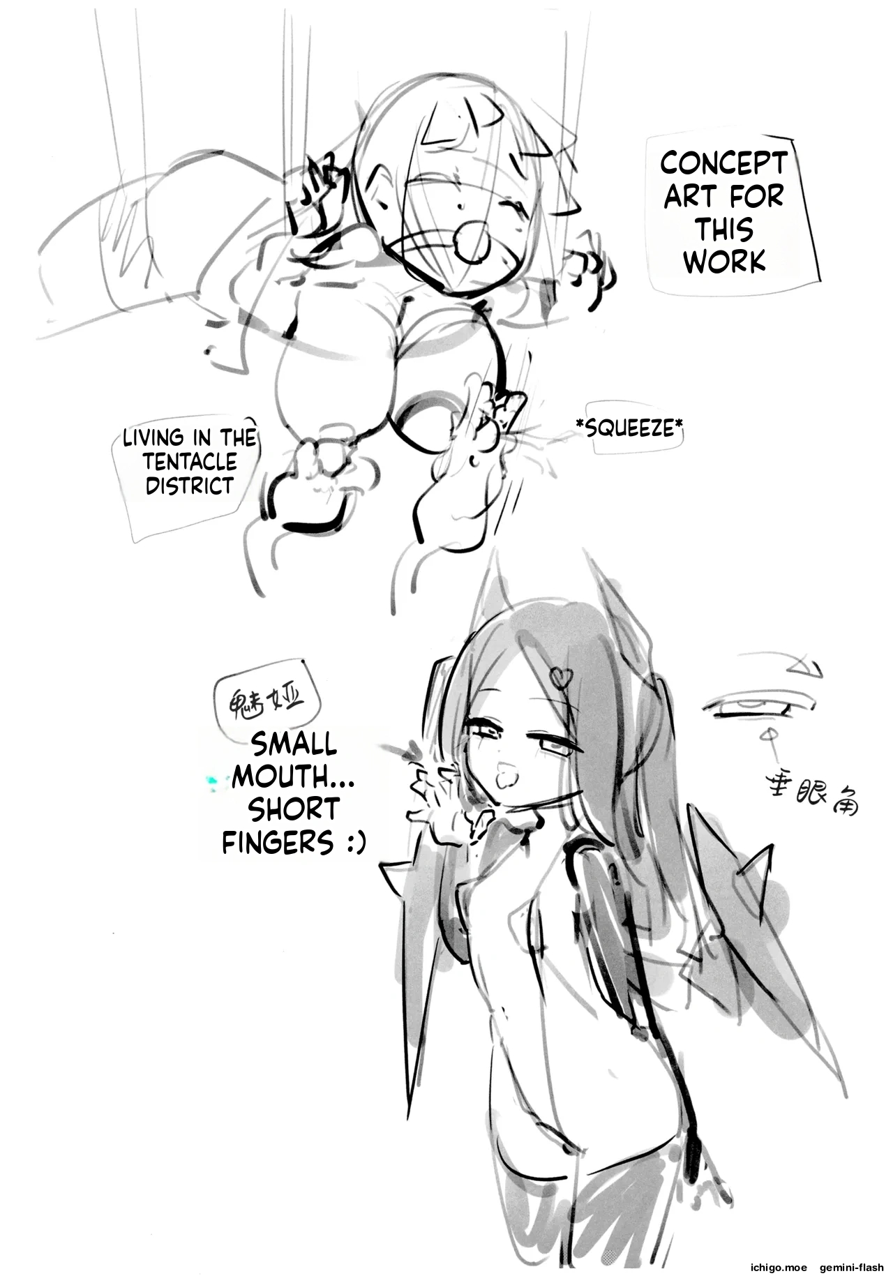 Petite Yuri Onslaught page 20