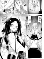 Petite Yuri Onslaught page 3