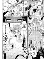 Petite Yuri Onslaught page 4