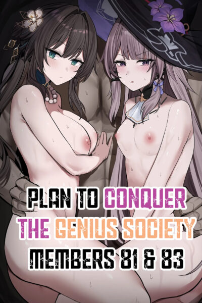 Plan To Conquer The Genius Society page 1