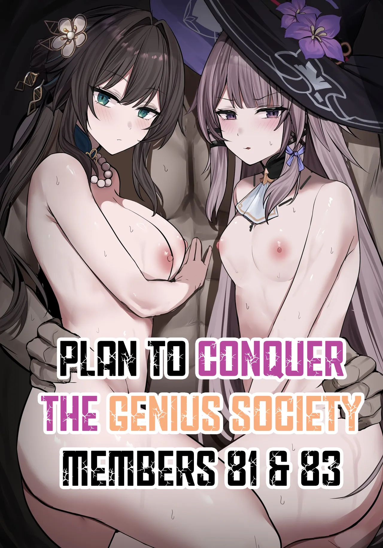 Plan To Conquer The Genius Society page 1