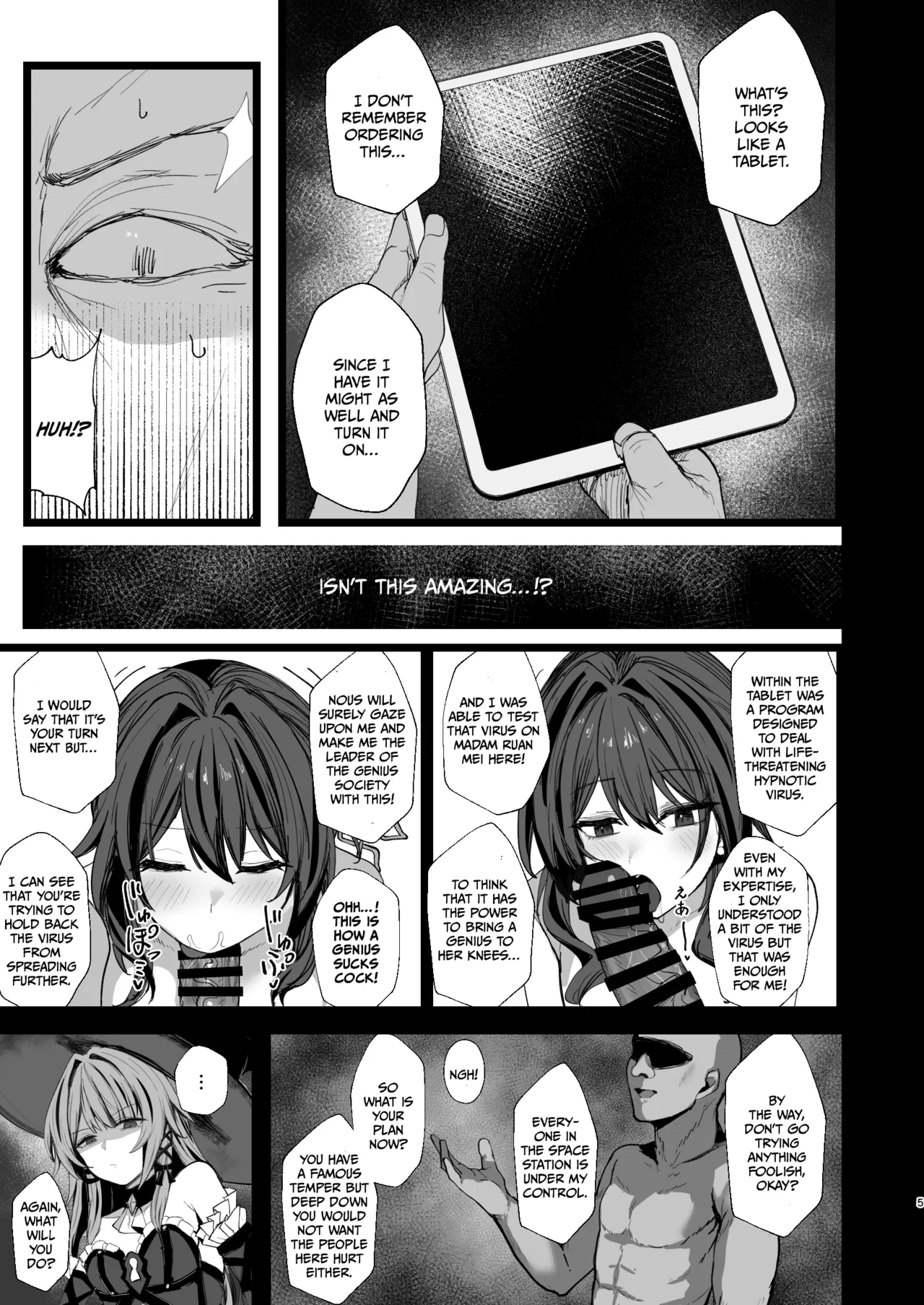 Plan To Conquer The Genius Society page 6