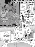 Professor Toilet's Meat Toilet Class page 1