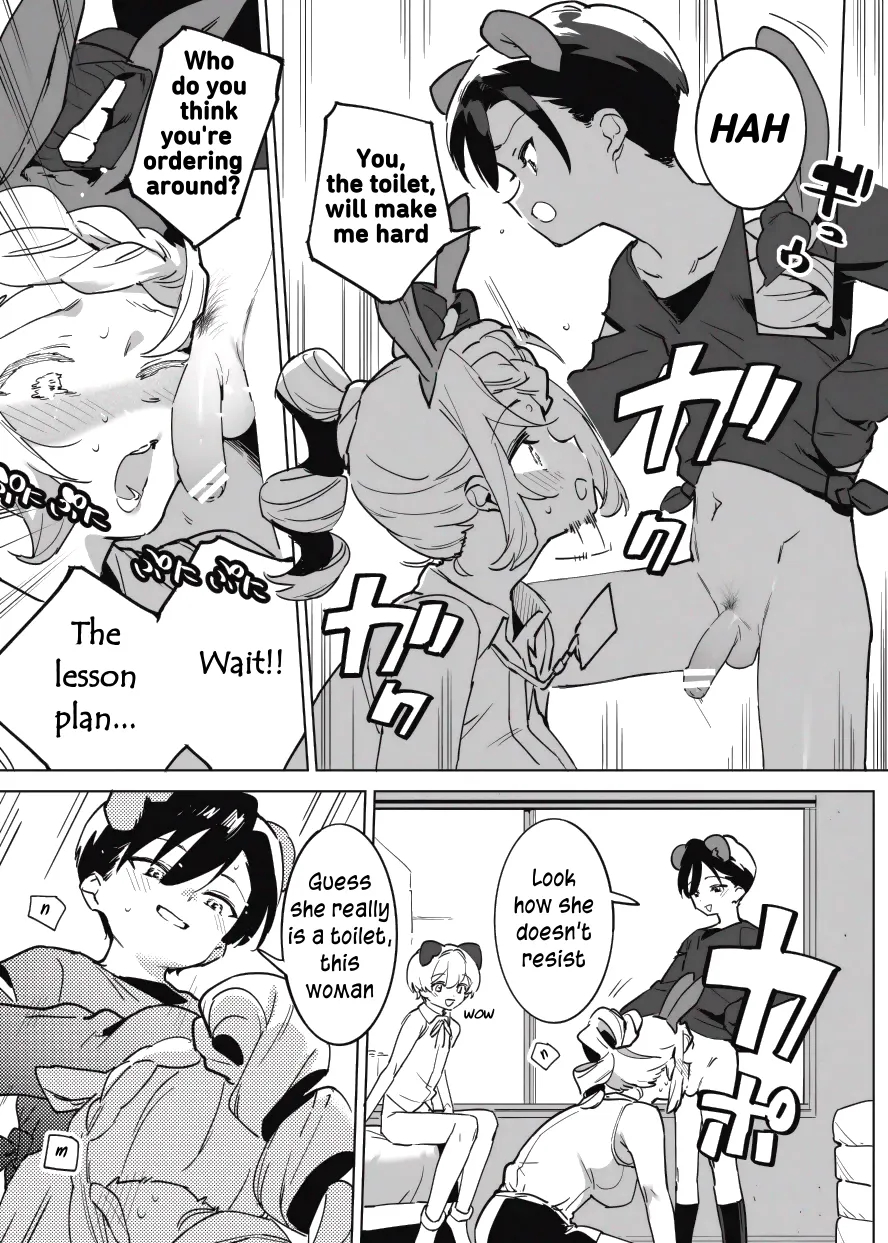 Professor Toilet's Meat Toilet Class page 10