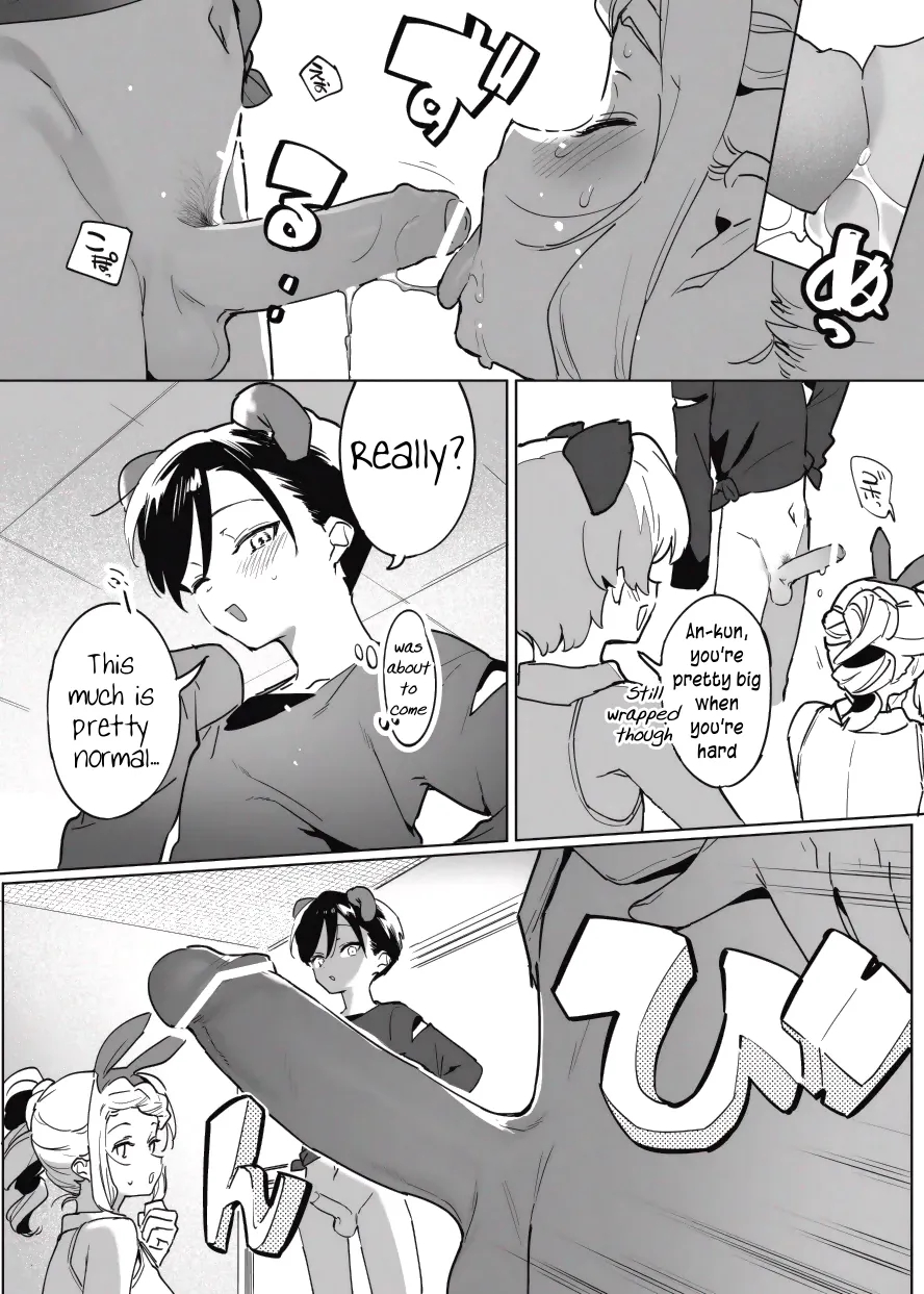 Professor Toilet's Meat Toilet Class page 11