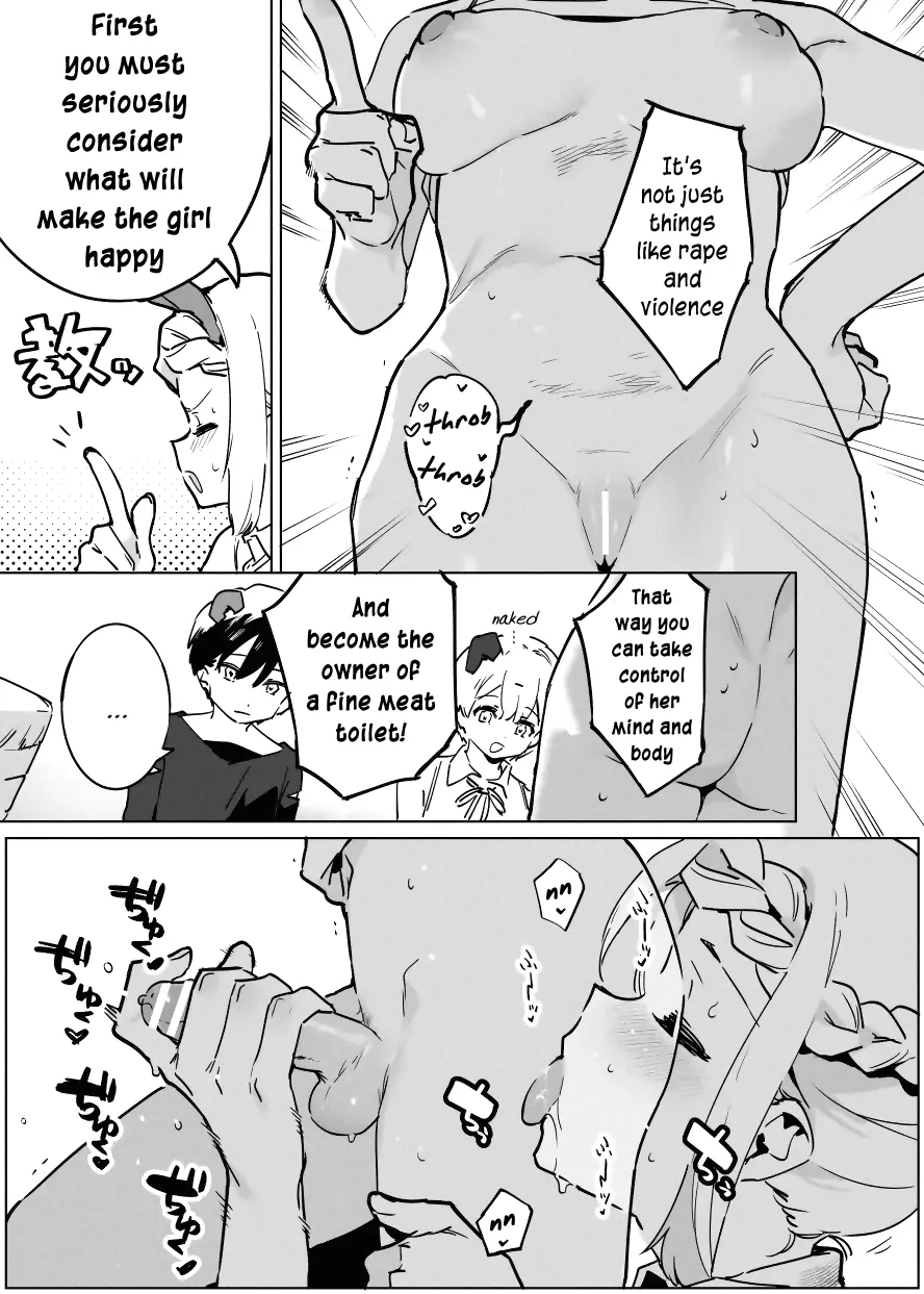 Professor Toilet's Meat Toilet Class page 17