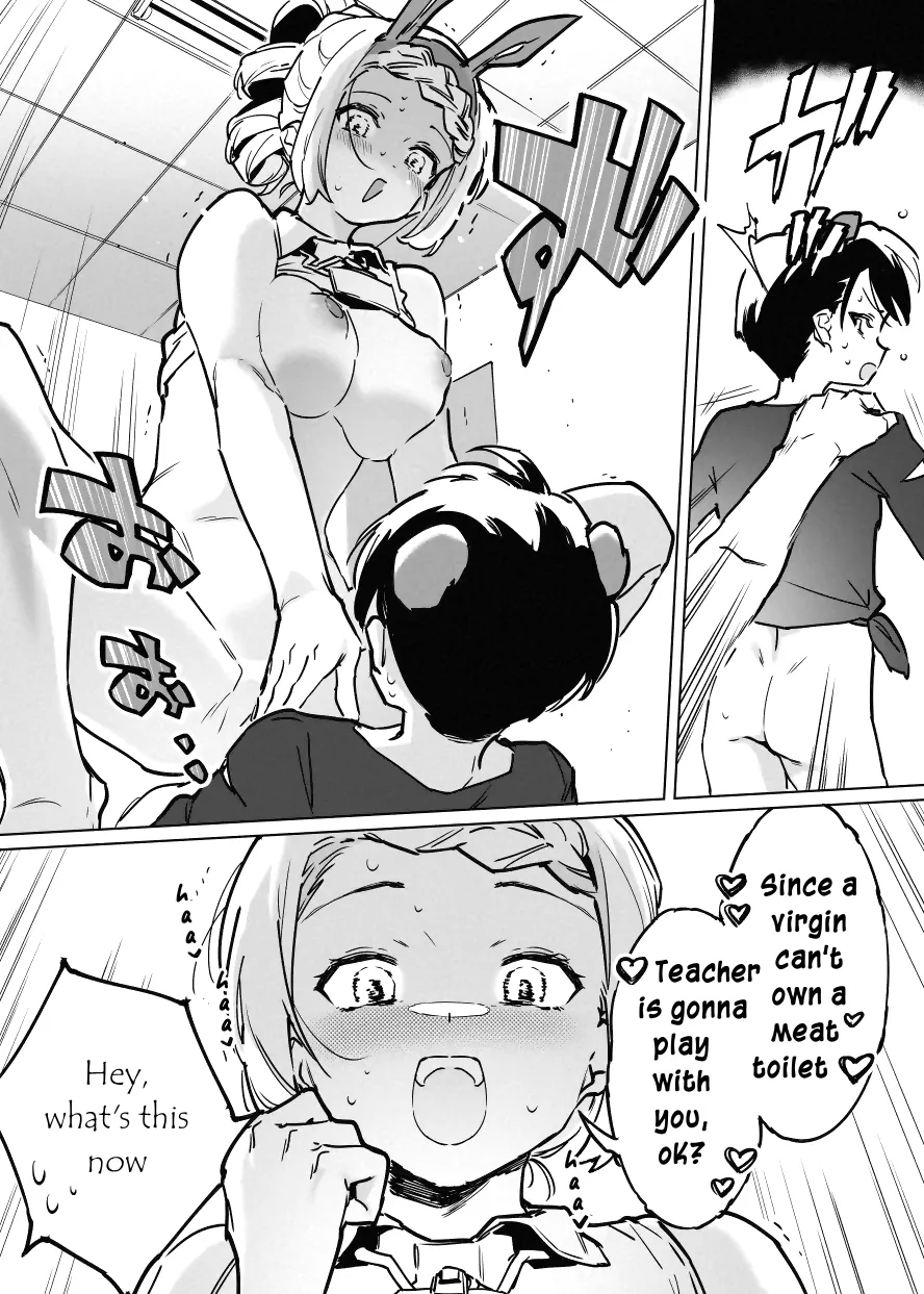 Professor Toilet's Meat Toilet Class page 23