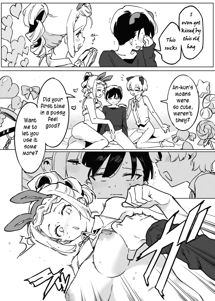 Professor Toilet's Meat Toilet Class page 26