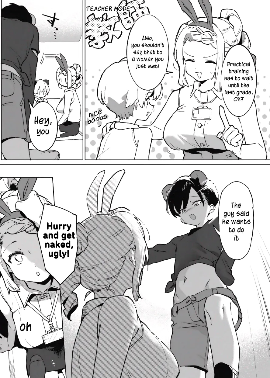 Professor Toilet's Meat Toilet Class page 3