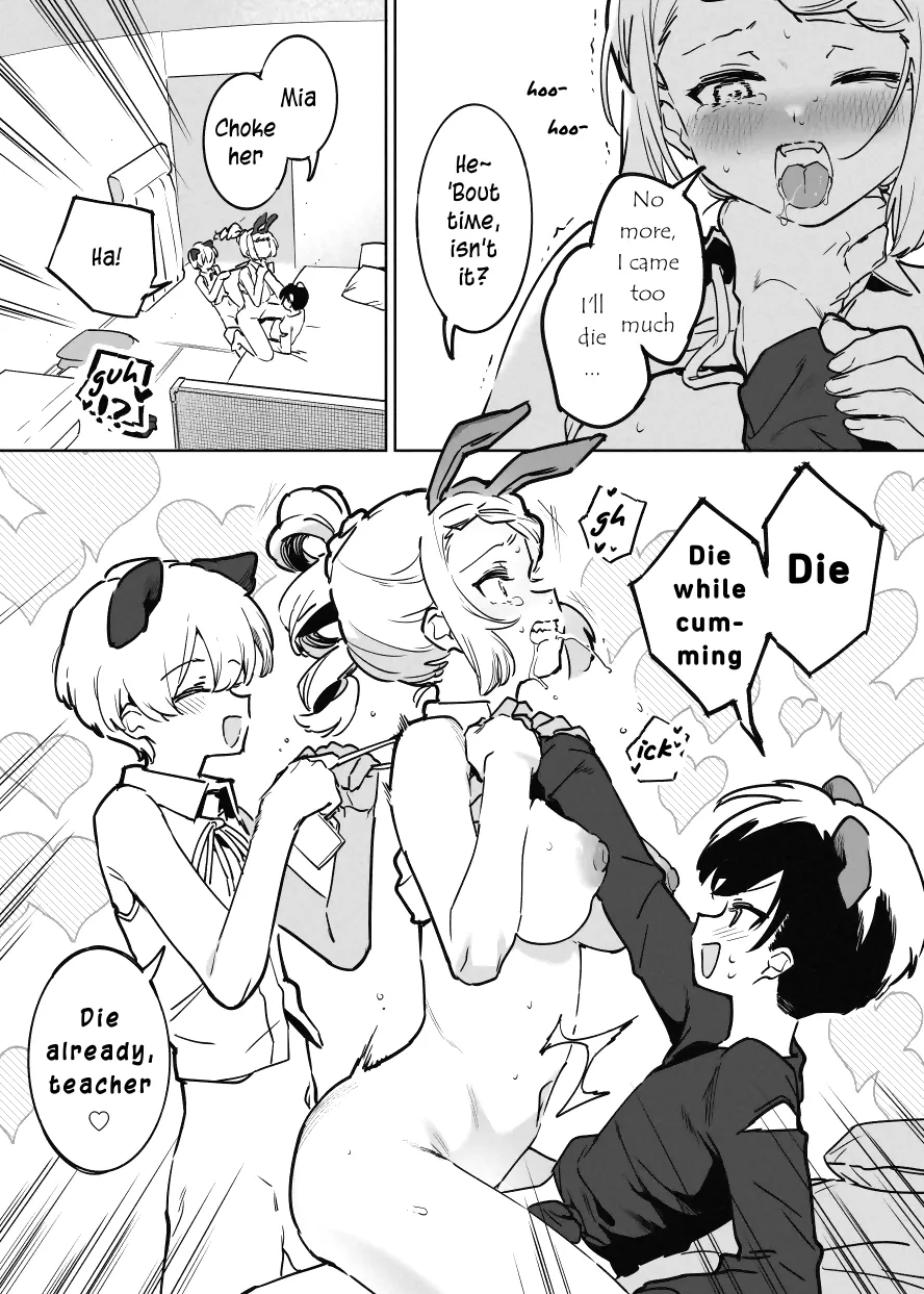 Professor Toilet's Meat Toilet Class page 33
