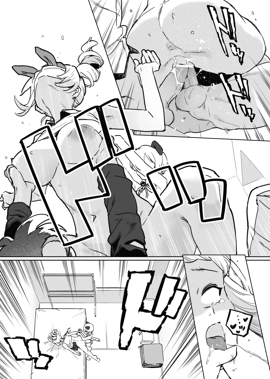 Professor Toilet's Meat Toilet Class page 34