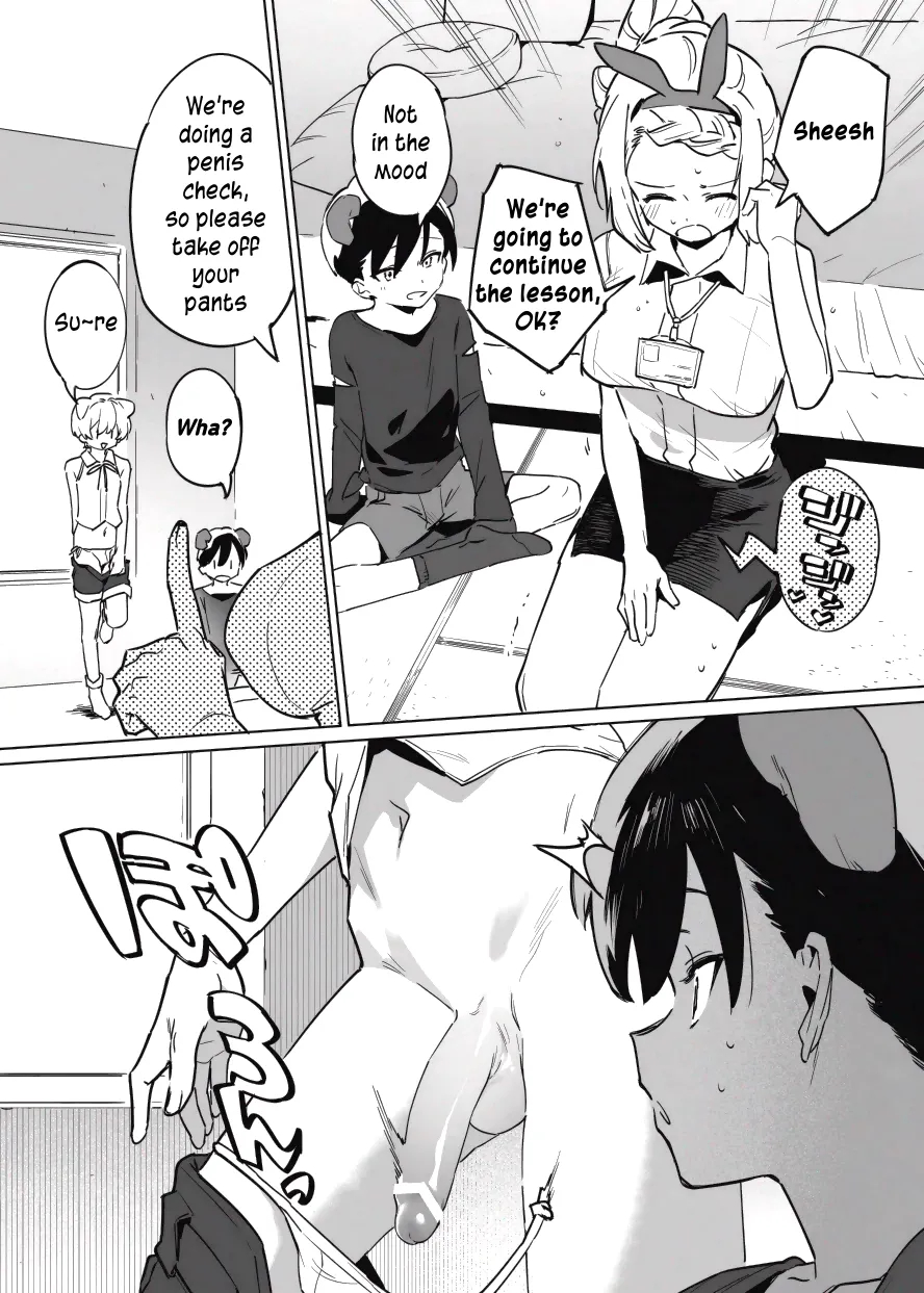 Professor Toilet's Meat Toilet Class page 6