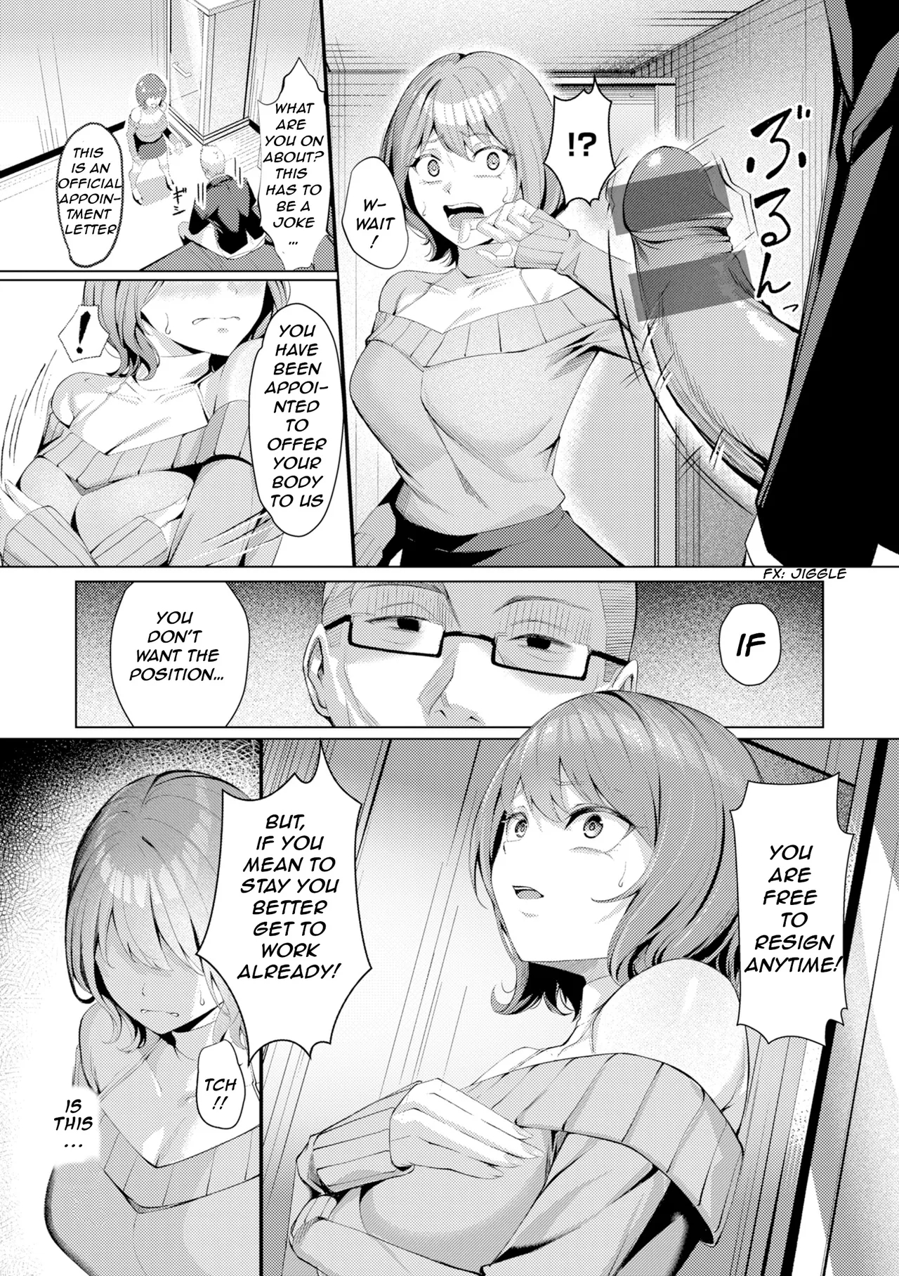 Pussy Lady, Ms. Kawakami page 11