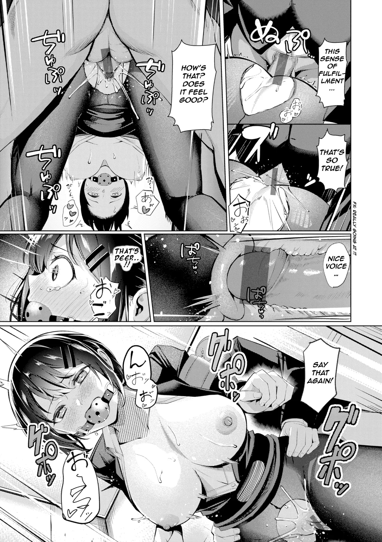 Pussy Lady, Ms. Kawakami page 115